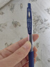 斑马牌（ZEBRA）JJ15 按动中性笔 签字笔 0.5mm子弹头啫喱笔水笔 学生彩色手账笔 蓝黑色 5支装 实拍图