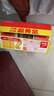 银鹭【节日年货】花生牛奶口味复合蛋白饮料250ml*24 整箱礼盒早餐奶 实拍图
