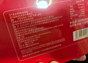 北京同仁堂 燕窝 燕窝即食 燕窝礼盒 孕妇营养品补品送父母长辈的礼物产妇坐月子补品妈妈生日礼物滋补品 2盒 实拍图