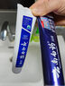 云南白药牙膏益生菌环保礼盒套装清新口气洁齿护龈成人4支410g+便携购物袋 实拍图