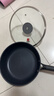 三禾0涂层微纳不粘煎锅平底锅无涂层含钛平底煎锅煎蛋锅26cm天穹黑 实拍图