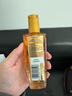 欧莱雅奇焕润发护发精油（100ml金+100ml棕）免洗女修护改善毛躁干枯 实拍图