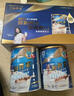 雅培Ensure低糖加营素成人中老年奶粉全营养配方粉均衡营养香草味850g 实拍图