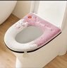 Creative art马桶垫秋冬保暖加厚加绒垫圈可水洗马桶圈垫冬天坐便套拉链款通用 实拍图