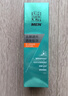 百雀羚男士护肤 净衡保湿控油平衡乳100ml 补水润肤品质国货新年礼物 实拍图
