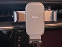 倍思 车载手机支架 汽车导航支架出风口固定器 汽车用品车内饰品小件 实拍图