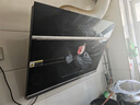 京东家政清洗 家用抽油烟机全拆洗 家电清洗上门服务清洁保养保洁 实拍图