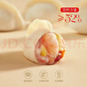 思念大虾仁系列虾仁玉米水饺400g20只 虾饺早餐年货送礼速食蒸饺煎饺 实拍图