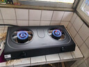 美的（Midea）家用台式燃气灶双灶5.2KW大火力灶具天然气灶煤气灶双灶炉具猛火灶炉灶 台式免开孔安装 JZT-TX3 实拍图