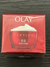 玉兰油（OLAY）大红瓶面霜50g抗皱紧致抗衰老女士保湿面霜新年礼物送女友 实拍图