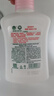 滴露（Dettol）洗手液滋润250g 儿童洗手液抑菌消毒宝宝 水润补充装尝鲜 实拍图