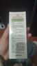 玉泽（Dr.Yu）皮肤屏障修护神经酰胺调理乳100ml（舒缓补水 保湿滋润）新年礼物 实拍图