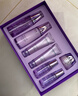 自然堂护肤品套装 凝时抗皱紧致补水保湿淡纹水乳套装新年礼物送老婆 【小紫光礼盒】水乳+霜套装（新年礼品） 实拍图