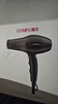 康夫（CONFU）电吹风机2300W大功率家用速干大风力恒温护发吹头发不伤发理发店发廊专用吹风筒KF-8926 实拍图