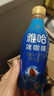 统一雅哈冰咖啡450ml*15瓶整箱装即饮咖啡味饮料新（老包装随机发货） 雅哈冰咖啡450ml*9瓶 实拍图