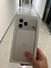 Apple/苹果 iPhone 17 Pro Max 256GB 银色 支持移动联通电信5G 双卡双待手机 实拍图