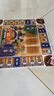 大富翁铜牌三国游戏棋五位君主争霸精美道具多人亲子聚会桌游5502 实拍图