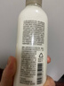 MUJI敏感肌用基础补水乳液 保湿护肤 牛奶瓶 滋润型 200ml 实拍图