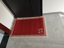 圣瓦伦丁入户地垫门口脚垫红地毯高端出入平安进门玄关可裁防滑80*120cm 实拍图