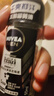 妮维雅（NIVEA）抑汗香体止汗露腋下干爽滚珠男士黑白出众爽身走珠液50ml*2 实拍图