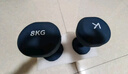 Keep彩色浸塑哑铃男士家用家庭健身肌肉塑形暗夜蓝 8kg*2 实拍图
