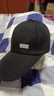 【热巴同款】加大棒球帽帽子男女大头围显脸小春夏字母百搭棒球帽 侧标-黑色 实拍图