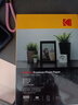 KODAK柯达 3R/5英寸 230g高光面照片纸/喷墨打印相片纸/相纸 200张装 5740-317 实拍图
