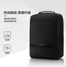 新秀丽（Samsonite）双肩包17英寸笔记本电脑包男女背包商务旅行大容量升级款新年礼物 实拍图