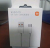 小米 原装USB-C数据线100cm 6A充电线白色 适配USB-C接口手机游戏机充电xiaomi红米redmi/k70 实拍图