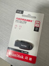 闪迪（SanDisk）128GB USB3.2 U盘 CZ550黑色 读速100MB/s 安全加密 数据恢复 学习办公电脑车载 高速大容量优盘 实拍图