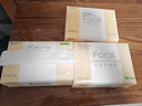 洁柔抽纸 粉Face柔韧3层110抽*24包 可湿水纸巾卫生纸 抽纸整箱 实拍图