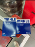 马勒（MAHLE）高风量空调滤芯滤清LA708(适用新宝来08-18年宝来传奇/蔚领C-TREK 实拍图