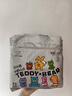泰迪熊（Teddy Bear）自在无痕拉拉裤XXL24片（15公斤以上）婴儿尿不湿裸感超薄成长裤 实拍图