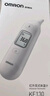 欧姆龙（OMRON）耳温枪 红外电子体温计儿童老人医用入耳式温度计1s速测KE130年货 实拍图
