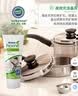 安利（Amway）优生活金属亮洁剂250ml   搭配皇后锅具 实拍图