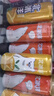 北冰洋橙汁桔汁味汽水碳酸饮料330ml听装老北京汽水果味饮品 桔汁橙汁双拼330ml*12罐 实拍图