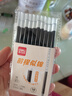 得力（deli）自勉刷题笔笔芯 秒干墨水学生中性笔替芯学生文具 0.5mmST头笔芯黑色10支/袋 SE191 实拍图