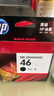 惠普（HP）46原装黑色墨盒 适用hp deskjet 2020hc/2520hc/2529/2029/4729打印机 实拍图