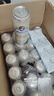 凯撒德国原装进口精酿黑啤酒小麦白啤酒 500mL 24罐 【白啤酒】 实拍图