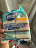 妙洁空气绵海绵百洁布 11*7cm 8片装 厨房洗碗去油污抹布疏水疏油 实拍图