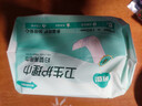 可靠（COCO） 妇婴两用巾 成人尿片尿垫加长大号日夜用卫生巾产妇巾 【375*150】单包10片 尿垫 实拍图