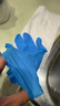 爱马斯一次性丁腈手套加厚耐用款防污防水防油耐酸碱手套劳保 实验室工业清洁 蓝APFNCHD/M码 正品行货 实拍图
