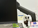NB显示器支架 机械臂 电脑显示屏支架臂 零重臂显示屏幕升降悬空托增高架 适配aoc卓威宏基17-32吋 实拍图