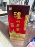 泸州老窖 六年窖头曲 浓香型白酒 52度500ml 2瓶（配礼袋） 实拍图