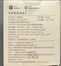 小米米家智能插座3 智能控制定时开关插头适用小米加湿器取暖器电热毯智能家居 实拍图