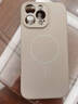 奶小鸭（NEYAA）适用苹果16promax手机壳iphone16promax保护套全包超薄Magsafe磁吸液态硅胶防摔简约男女款 钛原色 实拍图