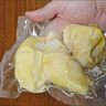 佳农泰国冷冻金枕榴莲肉净重900g/袋 单袋装 榴莲 生鲜水果 实拍图