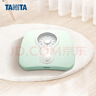 百利达（TANITA） HA-622 体重秤机械秤 精准减肥用 家用人体秤 日本品牌健康秤 绿色  实拍图