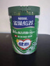 雀巢（Nestle）【年货节礼盒】怡养健心鱼油中老年奶粉富硒高钙800g*2年货礼盒 实拍图