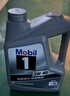 美孚（Mobil）美孚1号极光银美孚 先进全合成汽机油5W-40 SP级4L  实拍图